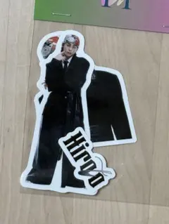 INI NEW YEAR POP-UP 西洸人 ステッカー