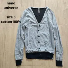 nano universe ナノユニバース コットンカーディガン グレーS 薄手