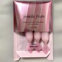ジェミールフラン ダイヤチャージング ヘアトリートメント ミルボン 使い切りのサムネイル
