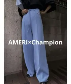 AMERI アメリ Champion コラボ スウェットパンツ ワイド M