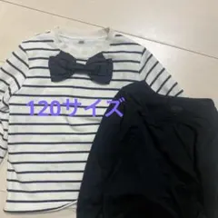 ストライプ柄リボン付き長袖カットソーとHEATTECHセット 120