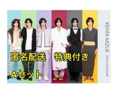 Item thumbnail for item 0423ccc6-93c5-4301-81fb-e4c8f1d561ca