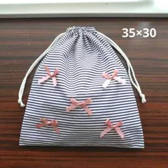 Item thumbnail for item 58dc8796-0a27-4e22-8978-cfdafb7f02b9