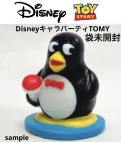 2025年最新】トイストーリー ウィージー ソフビの人気アイテム - メルカリ