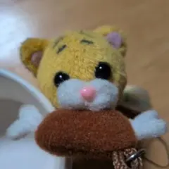 トラ ぬいぐるみ キーホルダー マスコット　パックン