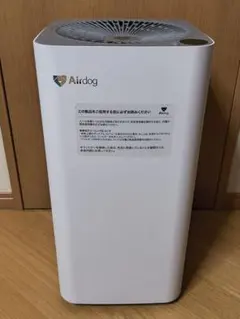 2026年最新】air dog x5sの人気アイテム - メルカリ
