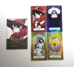魔男のイチ イチ 匿名配送 オーロラアルカナコレクション カード