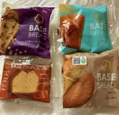 BASE BREAD BASE Pound Cake 詰め合わせのサムネイル