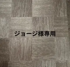 ジョージ様専用出品　　Cycle Sports 1月号付録