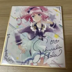 オールアイカツ！ アイカツスターズ！色紙art 桜庭ローラ - メルカリ