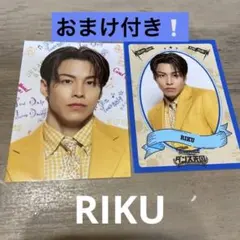 RIKU 青山陸 (R)NEWトレカ ランペ アルバム THE RAMPAGE - メルカリ