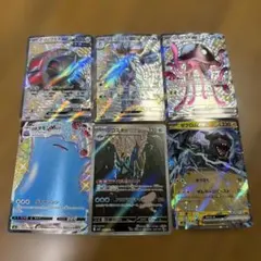 ポケモンカードセット ex VMAX