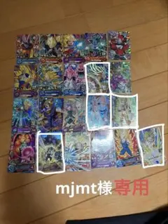 ドラゴンボールカード