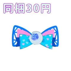 アイプリバース プリフォト ミラクルムーン