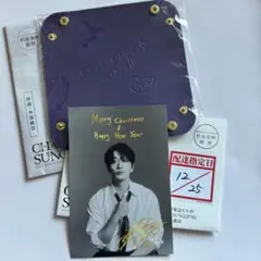 2026年最新】チャンソンの人気アイテム - メルカリ