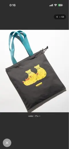 FREDRIK ≪別注コラボ≫MASAMI YANAGIDA　キャンバストートM