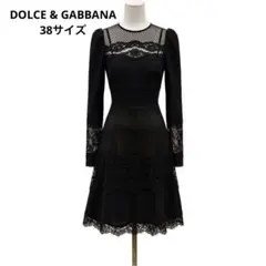 2026年最新】Dolce&Gabbana ドルチェ&ガッバーナ ブラックレース
