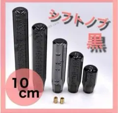 Item thumbnail for item 8934e04d-8edf-4a25-b99e-0710cb9a6906