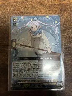 2025年最新】武奏烈華の人気アイテム - メルカリ