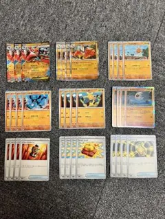 メガルカリオex RR デッキパーツまとめ売り