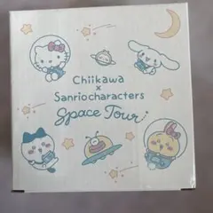 新品未使用 ちいかわ サンリオ マルチレンジボウル ユニクロ