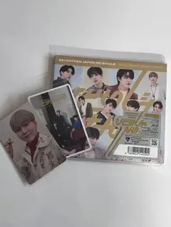 ひとりじゃない　D盤　スングァン　トレカ　ヒポチ