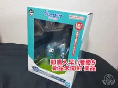 一番くじ　ブルーロック　ラストワン　糸師凛　メタリックバージョン