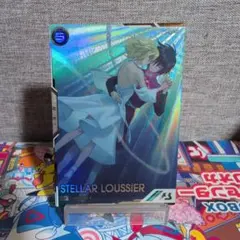 2025年最新】アーセナルベース シークレット ステラの人気