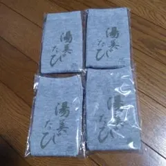 たび型ソックス　新品未使用
