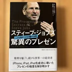 Item thumbnail for item 149ae992-676f-41ab-b94f-a1f848b541c5