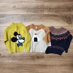 ニットセーターセット