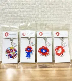 [新品 非売品]ミャクミャク キーホルダー 特許庁限定品 新品 非売品]ミャクミャク キーホルダー 特許庁限定品 - メルカリ
