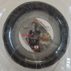Wilson CX66 バドミントンガット 200m 0.66mm　ブラック