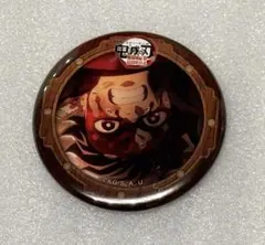 鬼滅の刃 ダイニング 無限城編 1期 お楽しみくじ 缶バッジ 竈門炭治郎