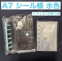 Item thumbnail for item af04aa5e-9999-4e56-94f0-f89f8e049f4f