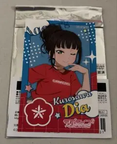 2026年最新】ラブライブ tカードの人気アイテム - メルカリ