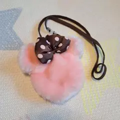 ミニーマウス　ピンクファーポシェット　ポーチ　紐付き　リボン　ブラウン
