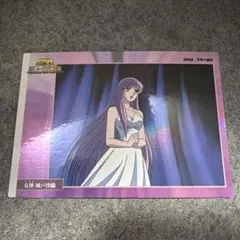 2026年最新】城戸沙織_アテナ_の人気アイテム - メルカリ