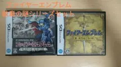 Item thumbnail for item 0a0b0478-35a2-4232-8645-53bce8769c1a