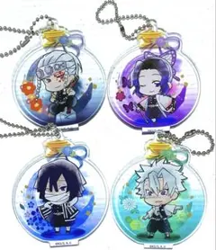 鬼滅の刃　アクリルキーチャーム　4個セット