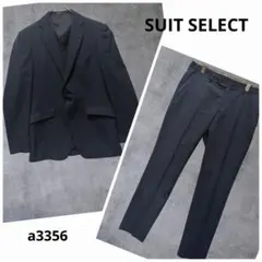 【スーツセレクト】 セットアップスーツセット ストライプ 新生活　ネイビー