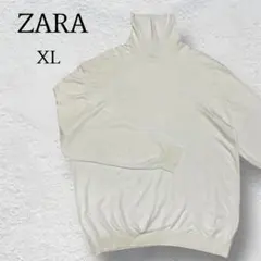 【SALE 限定 新品未使用】ZARA タートルネックニット XL ホワイト