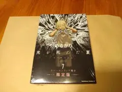 Item thumbnail for item e4522450-1951-4de8-b3ed-4b06e74a2c98