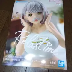 ホロライブ Relax time 白銀ノエル だんちょむver - メルカリ