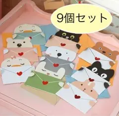 よっちん★プロフィール必読！様 リクエスト 2点 まとめ商品