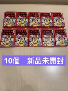 ポケモンババ抜き 32個 赤6個 青26 計32個 - メルカリ