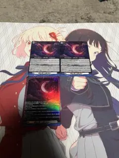 2026年最新】カードファイトヴァンガードの人気アイテム - メルカリ