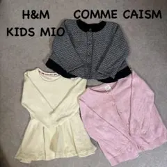 COMME CA ISM トップス 3点セットフォーマル　発表会　入園式　80