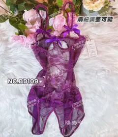 セクシーランジェリー オープンバスト オープンクロッチ レオタード ハイレグ 紫
