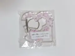 サンリオ　ガシャポン　さくらマジックアクリルカラビナ　ハローキティ
